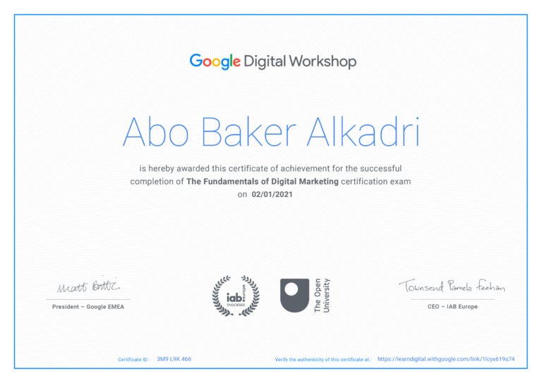 The Fundamentals of Digital Marketing Google Certificate